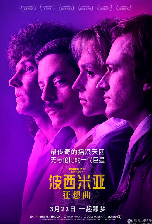 制作瑞尔森理工大学文凭毕业证